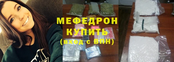 не бодяженный Краснотурьинск
