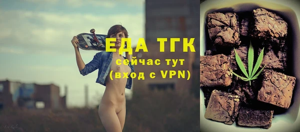 не бодяженный Краснотурьинск