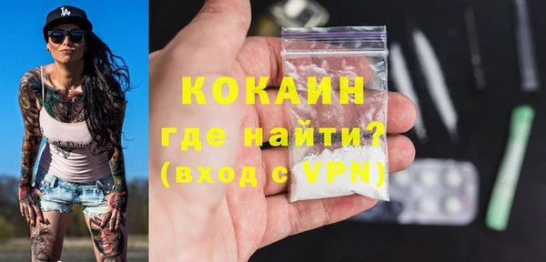 не бодяженный Краснотурьинск