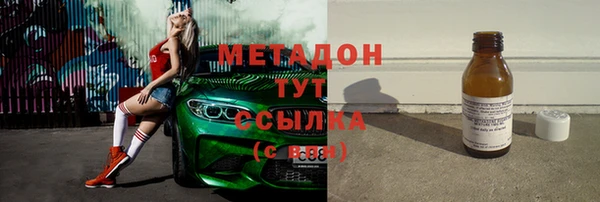прущая мука Красноперекопск