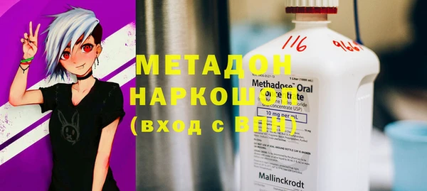 не бодяженный Краснотурьинск
