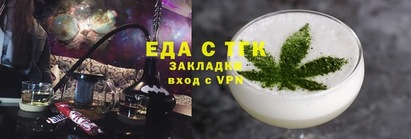 не бодяженный Краснотурьинск