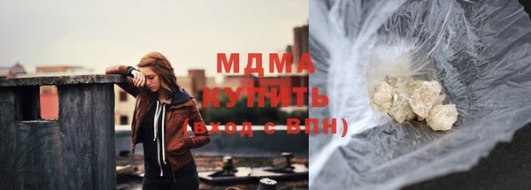 прущая мука Красноперекопск