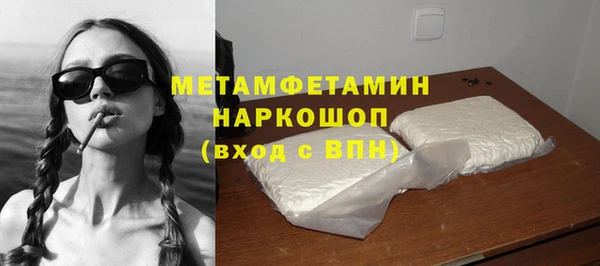 не бодяженный Краснотурьинск