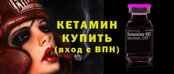прущая мука Красноперекопск