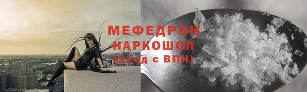 не бодяженный Краснотурьинск