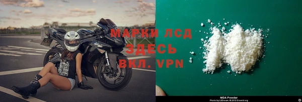 прущая мука Красноперекопск