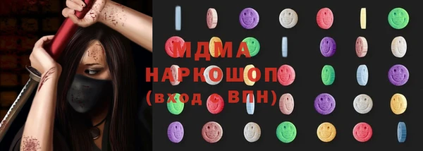 не бодяженный Краснотурьинск