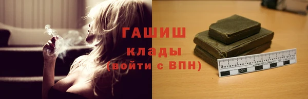 прущая мука Красноперекопск