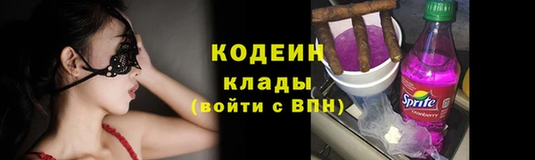прущая мука Красноперекопск