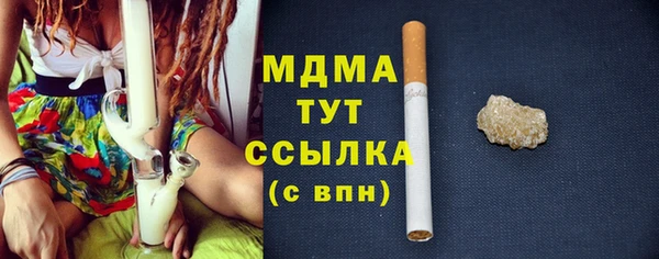 не бодяженный Краснотурьинск