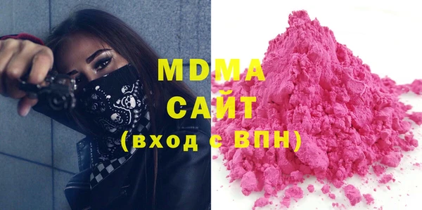 меф Краснослободск