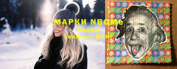 прущая мука Красноперекопск