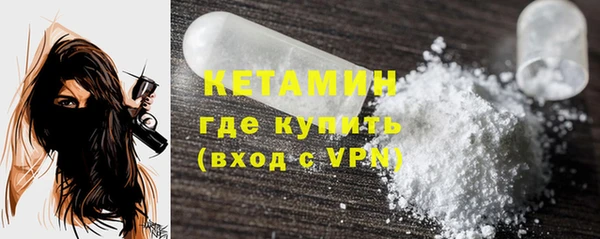 прущая мука Красноперекопск