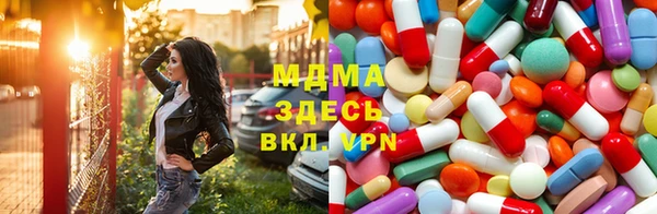 не бодяженный Краснотурьинск