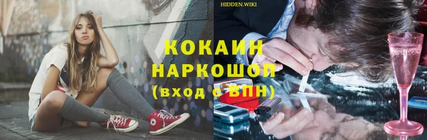 не бодяженный Краснотурьинск